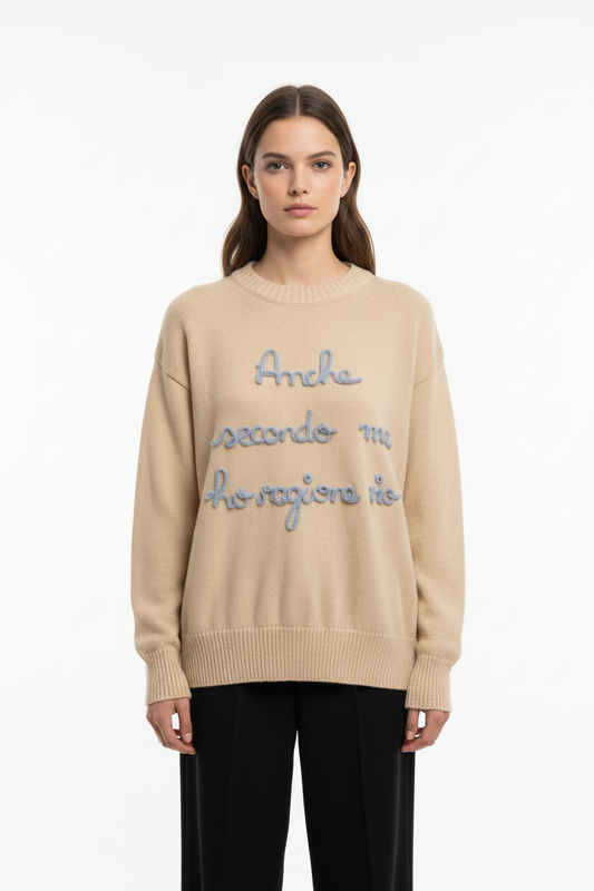 Maglia Beige con Scritta Grigia - Taglia Unica